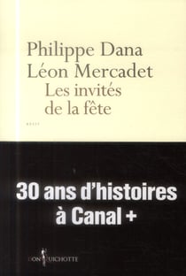 Les invités de la fête