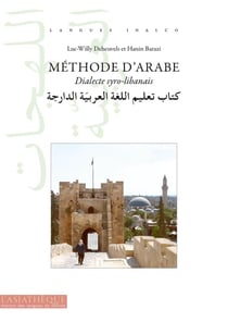 Méthode d'arabe : Dialecte syro-libanais