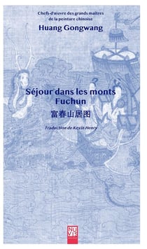 Séjour dans les monts Fuchun