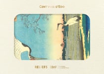 Livre d'images : cent vues d'Edo