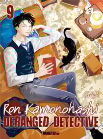 Ron Kamonohashi : deranged detective Tome 9