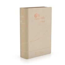 Bible d'étude vie nouvelle, Segond 21