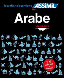 Les cahiers d'exercices : arabe - intermédiaire