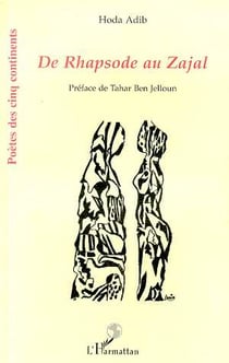 De rhapsode au zajal