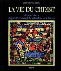 12 Tableaux de la Vie du Christ à colorier