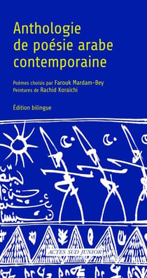 Anthologie de la poésie arabe contemporaine