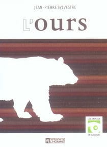 Ours