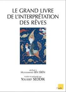 Le grand livre de l'interpretation des reves