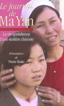 Le journal de ma yan
