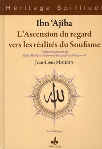 L'ascension du regard vers les réalités du soufisme