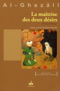 La maîtrise des deux désirs
