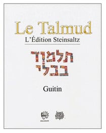 Le Talmud - l'édition Steinsaltz t.10 - Babli Baba Metsia 3
