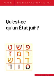 Qu'est-ce qu'un État juif ?