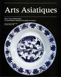 N  special : les porcelaines chinoises du palais de santos