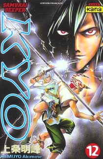 Samourai Deeper Kyo Tome 12