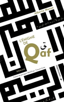 L'énigme de Qaf