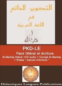 Pkd-le : al-manhaj 1 débutants + kitaba
