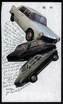 The atlas group - t01 - the truth will be known when the last witness is dead - documents from the f