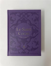 Le Saint Coran