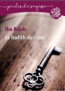 Le hadith du coeur