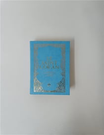 Le Saint Coran