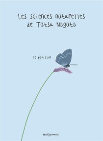 Le papillon