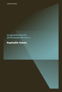 La Grande famille de Koreeda Hirokazu