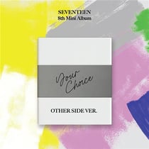 8th Mini Album "Your Choice"