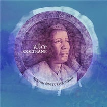 Kirtan: Turiya sings