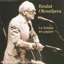Le soldat en papier