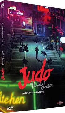 Judo (Throw Down)