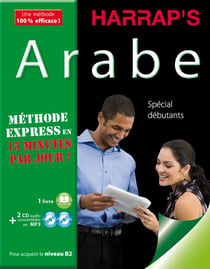Méthode express arabe (édition 2011)