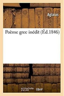 Poème grec inédit