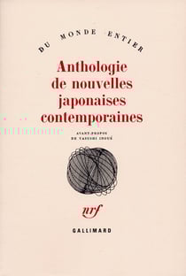 Anthologie de nouvelles japonaises contemporaines