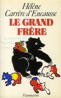 Le grand frère