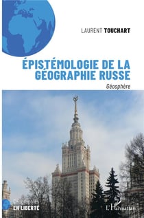 Épistémologie de la géographie russe, géosphère