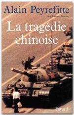 La tragédie chinoise