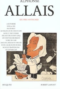 Oeuvres Anthumes