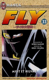 Fly  t33 - myst et kilvan
