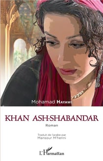 Khan ash-shabandar