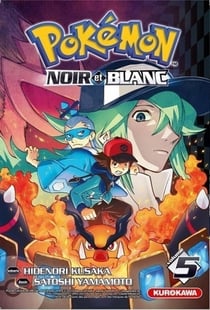 Pokémon - noir et blanc Tome 5