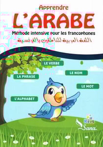 Apprendre l arabe : methode intensive pour les francophones