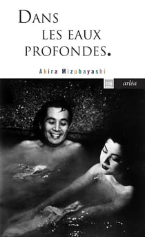 Dans les eaux profondes - le bain japonais