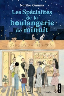 Les spécialités de la boulangerie de minuit