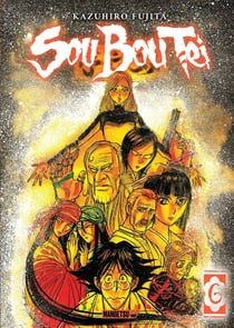Sou Bou Tei Tome 6