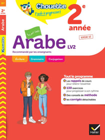 Chouette entraînement Tome 67 : arabe - 2e année LV2