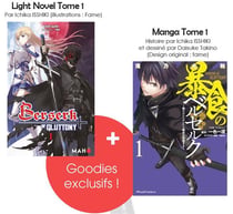 Berserk of gluttony Tome 1 : light novel + manga
