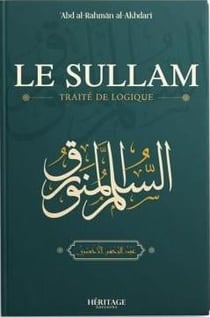 Le sullam : traité de logique
