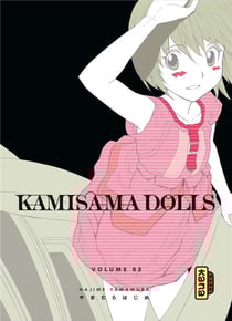 Kamisama dolls Tome 2