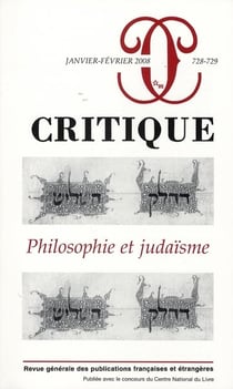 Philosophie et judaïsme